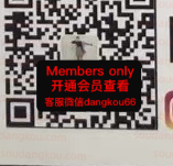 hola_holahola-2F未知号 Queen’s square 档口微信二维码及货源实拍 hola_holahola-2F未知号 Queen’s square 档口微信二维码及货源实拍