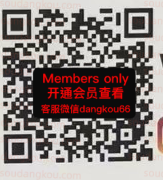 jii market_G_kimminjeonzs-未知楼层未知号 Queen’s square 档口微信二维码及货源实拍