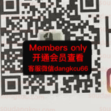 lally stor_@hallystor-3F未知号 Queen’s square 档口微信二维码及货源实拍 lally stor_@hallystor-3F未知号 Queen’s square 档口微信二维码及货源实拍
