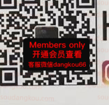 leize_9_Iheize 155-未知楼层未知号 Queen’s square 档口微信二维码及货源实拍 leize_9_Iheize 155-未知楼层未知号 Queen’s square 档口微信二维码及货源实拍