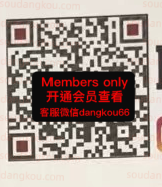 nch_@_Jinch4402-未知楼层未知号 Queen’s square 档口微信二维码及货源实拍 nch_@_Jinch4402-未知楼层未知号 Queen’s square 档口微信二维码及货源实拍