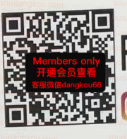 riaay_Jfriaay4f4l4 1-未知楼层未知号