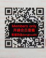 stringl307_String-3F65