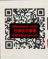 ~RANC_Ifrancbongbong-未知楼层408