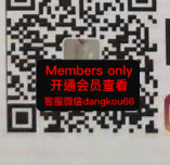 ~imore_flmore_Official-未知楼层未知号