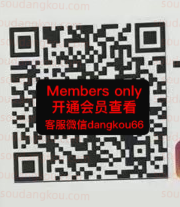 《』_The more_themore 411-未知楼层未知号