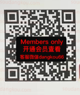 』G4_Hijini_[_hegjinkang-未知楼层未知号
