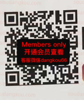 小 S_Dear_Idear Officialg-3F未知号