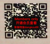 BRONZE-355