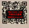 DE MERRY-331 apm 档口微信二维码及货源实拍 DE MERRY-331 apm 档口微信二维码及货源实拍