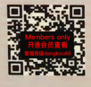 Daisy Dress-326 apm 档口微信二维码及货源实拍