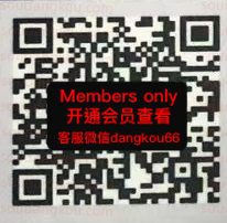 FATAL-406 apm 档口微信二维码及货源实拍 FATAL-406 apm 档口微信二维码及货源实拍