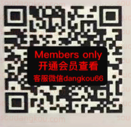FLOOR & CO-416 apm 档口微信二维码及货源实拍 FLOOR & CO-416 apm 档口微信二维码及货源实拍