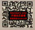 Fre-338 apm 档口微信二维码及货源实拍 Fre-338 apm 档口微信二维码及货源实拍