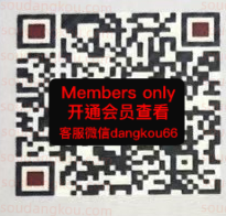 K516-401 apm 档口微信二维码及货源实拍 K516-401 apm 档口微信二维码及货源实拍