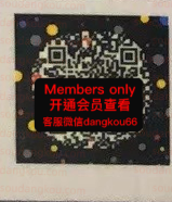 Merci Linda-240_1 apm 档口微信二维码及货源实拍 Merci Linda-240_1 apm 档口微信二维码及货源实拍