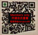 Muttang-139_1 apm 档口微信二维码及货源实拍 Muttang-139_1 apm 档口微信二维码及货源实拍