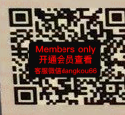 O'marie-149 apm 档口微信二维码及货源实拍 O'marie-149 apm 档口微信二维码及货源实拍