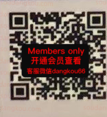 OBJECT-261 apm 档口微信二维码及货源实拍 OBJECT-261 apm 档口微信二维码及货源实拍