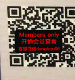 OBJET-258 apm 档口微信二维码及货源实拍 OBJET-258 apm 档口微信二维码及货源实拍