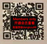 PULL-336 apm 档口微信二维码及货源实拍
