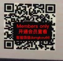 ader closet。-560 apm 档口微信二维码及货源实拍 ader closet。-560 apm 档口微信二维码及货源实拍