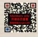 are_YoU-320 apm 档口微信二维码及货源实拍 are_YoU-320 apm 档口微信二维码及货源实拍