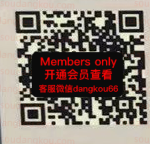 broccoli salad-343 apm 档口微信二维码及货源实拍 broccoli salad-343 apm 档口微信二维码及货源实拍