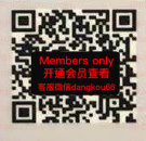 brunch-325 apm 档口微信二维码及货源实拍