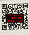 eternal-225 apm 档口微信二维码及货源实拍 eternal-225 apm 档口微信二维码及货源实拍