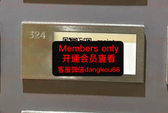 MEMO CLASSIC apmluxe 325 apmluxe 档口微信二维码及货源实拍 MEMO CLASSIC apmluxe 325 apmluxe 档口微信二维码及货源实拍