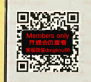 RUNWAY apmluxe 122 apmluxe 档口微信二维码及货源实拍 RUNWAY apmluxe 122 apmluxe 档口微信二维码及货源实拍