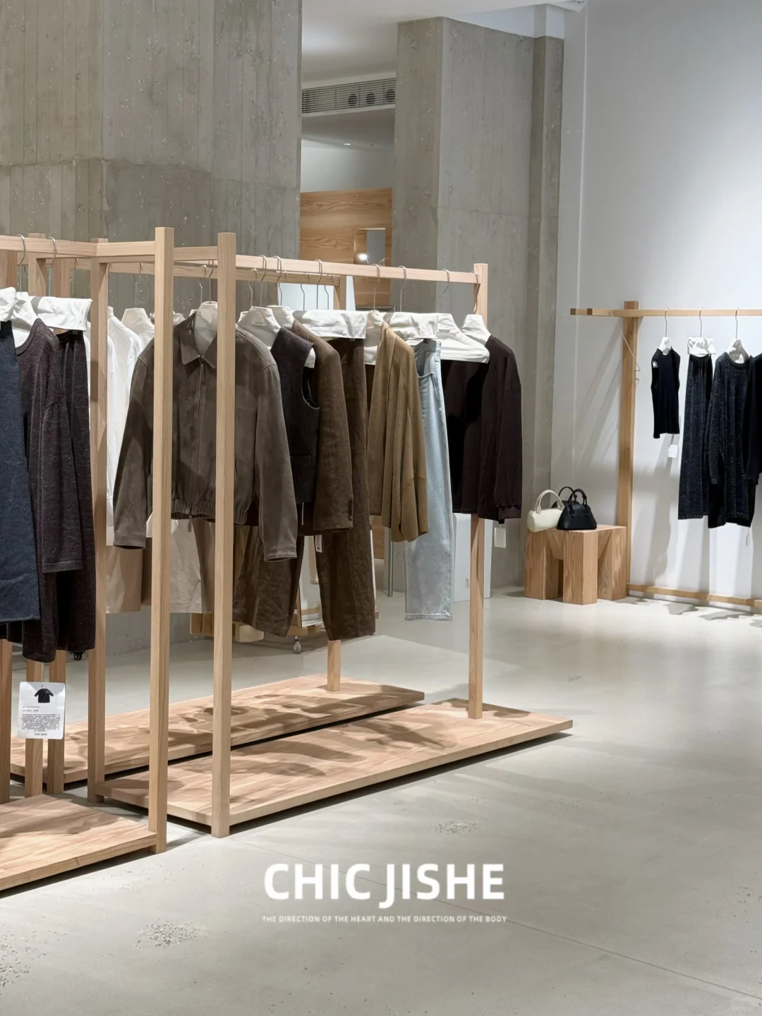 CHIC JESHE 金晖 3042