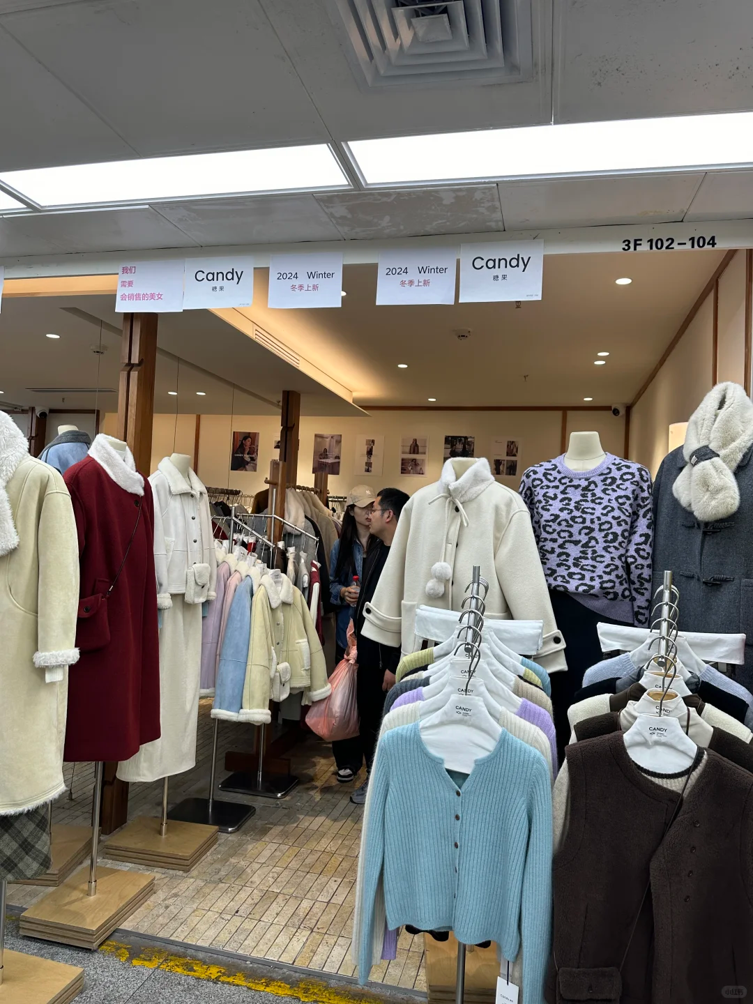 2026 Guangzhou Shahe Nancheng Wholesale Market Vendor Guide wholesale vendor in Guangzhou