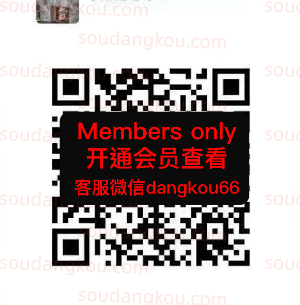 优品皮具