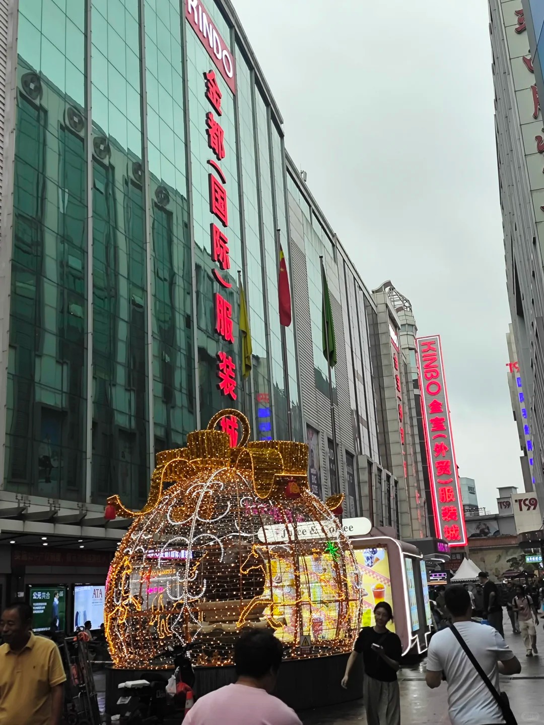kinbo fashion city photos（Original shot, July 2, 2026）