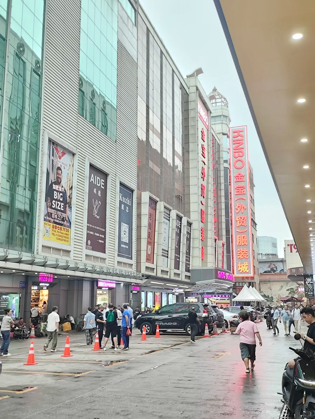 kinbo fashion city photos（Original shot, July 2, 2026）