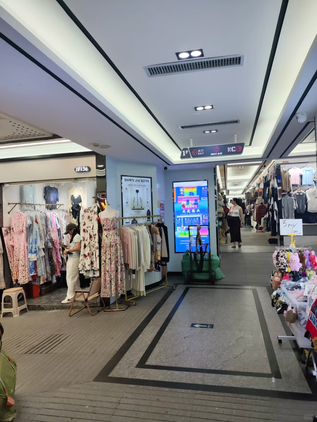 kinbo fashion city photos（Original shot, July 2, 2026）