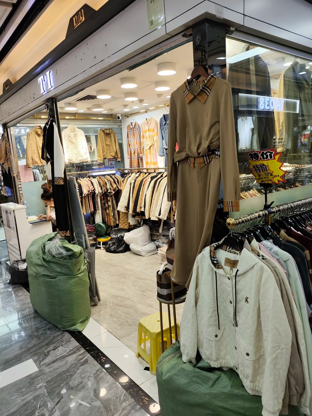 kinbo fashion city photos（Original shot, July 3, 2026） wholesale vendor in Guangzhou