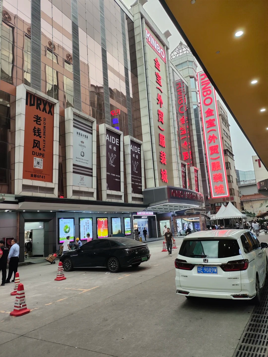 kinbo fashion city photos（Original shot, July 3, 2026） wholesale vendor in Guangzhou
