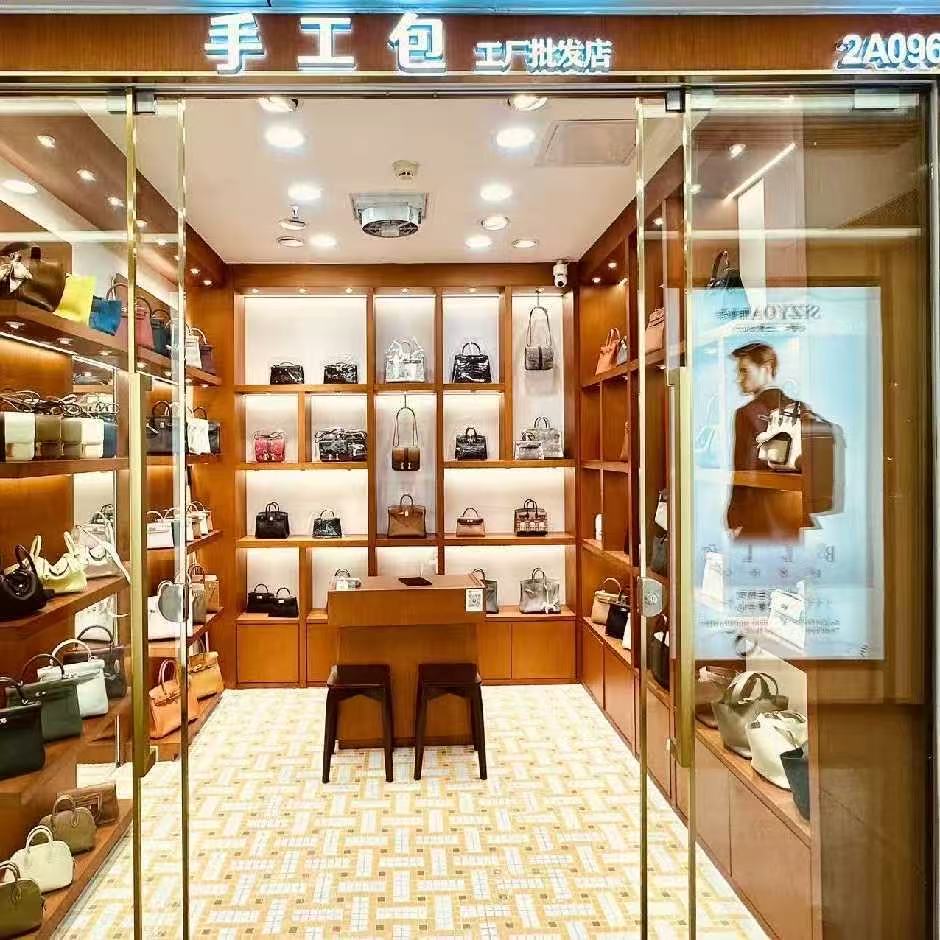 手工包店-白云皮具城2a096 白云皮具城 档口微信二维码及货源实拍 手工包店-白云皮具城2a096 白云皮具城 档口微信二维码及货源实拍