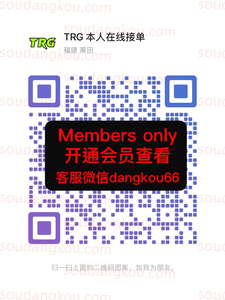 tRG