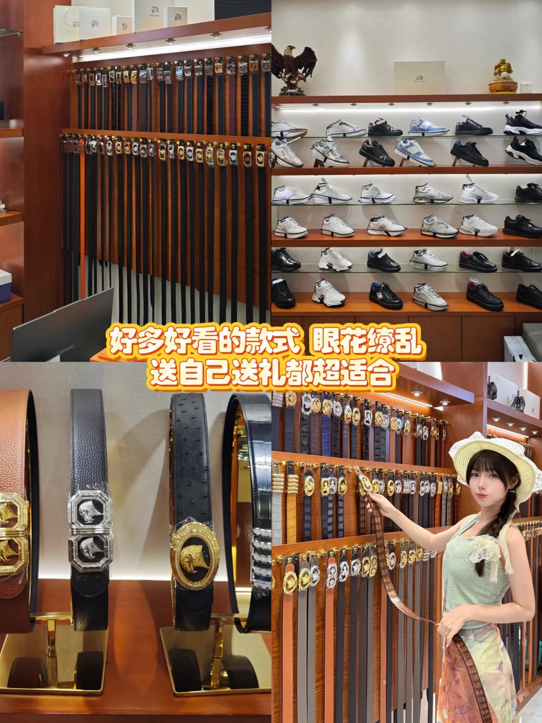 baiyun world city leather photos（Original shot, July 8, 2026） wholesale vendor in Guangzhou