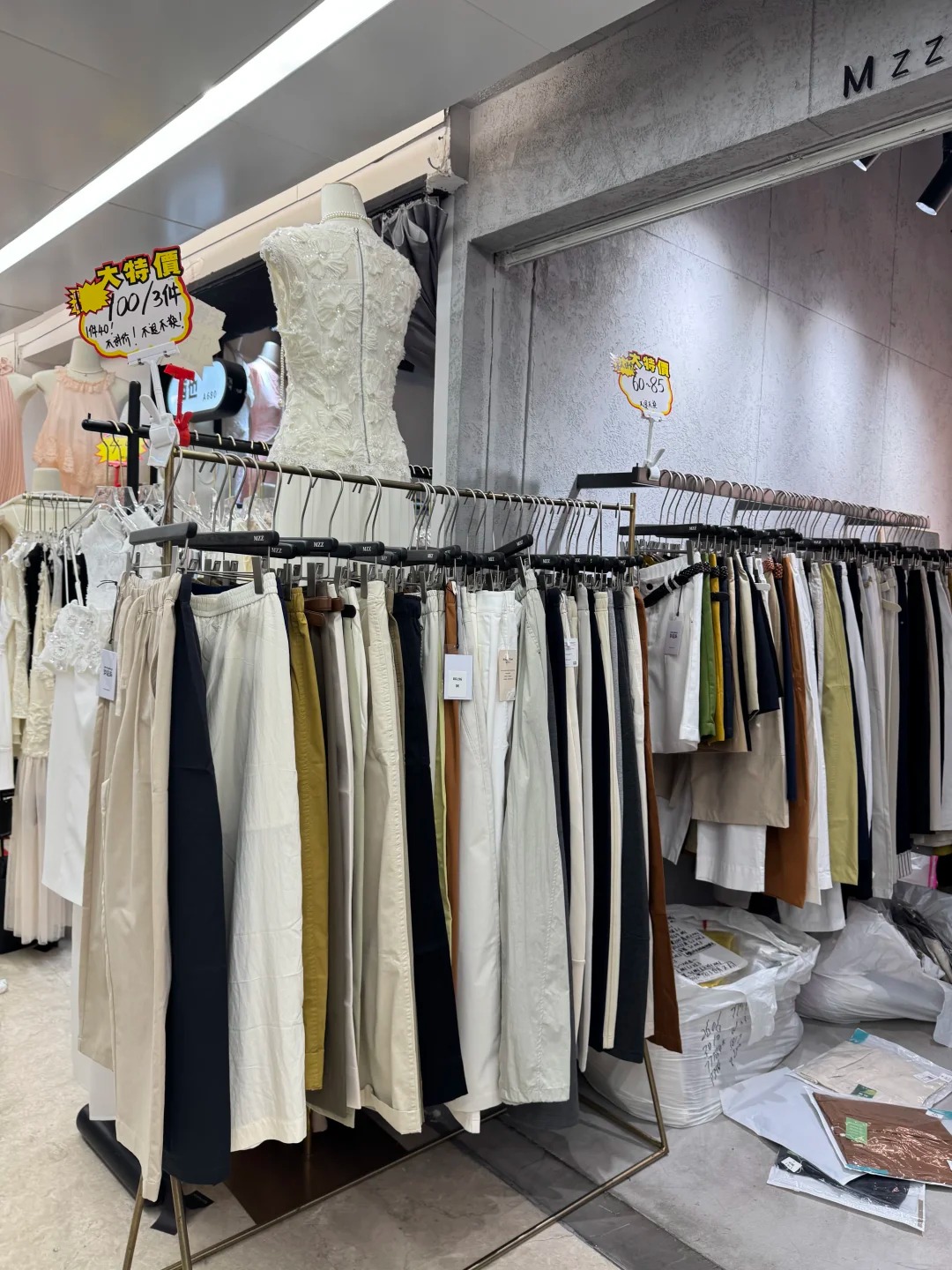 Guangzhou Clothing Wholesale Vendors photos（Original shot, July 8, 2026） wholesale vendor in Guangzhou