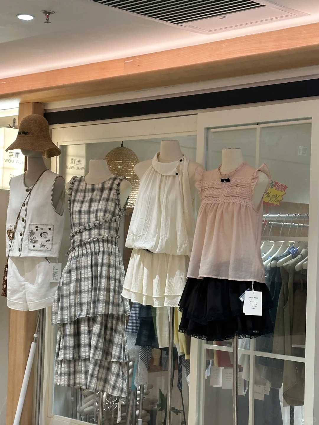 Guangzhou Clothing Wholesale Vendors photos（Original shot, July 8, 2026） wholesale vendor in Guangzhou