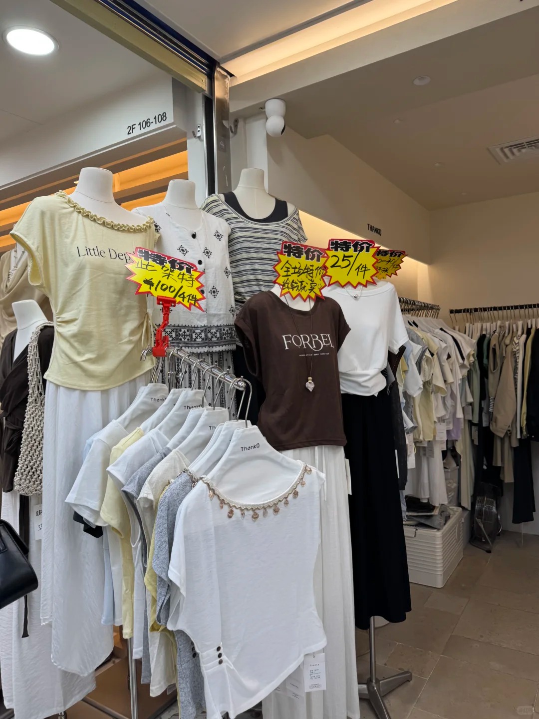 Guangzhou Clothing Wholesale Vendors photos（Original shot, July 8, 2026） wholesale vendor in Guangzhou