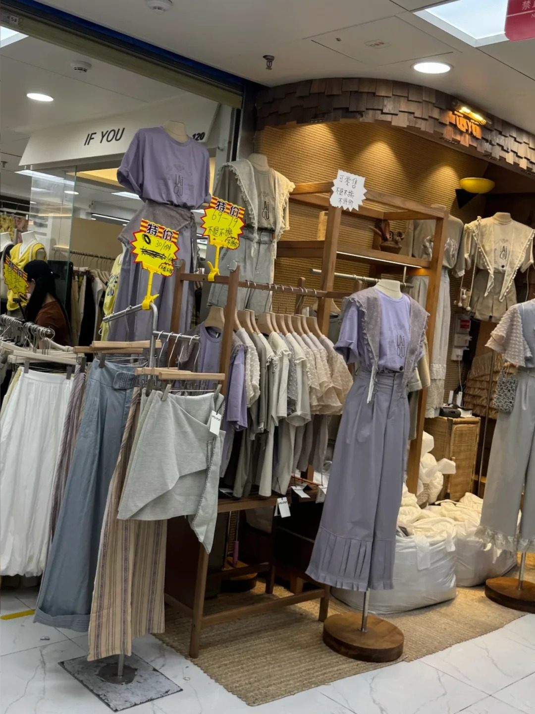 Guangzhou Clothing Wholesale Vendors photos（Original shot, July 8, 2026）