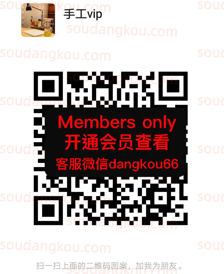 陈教主