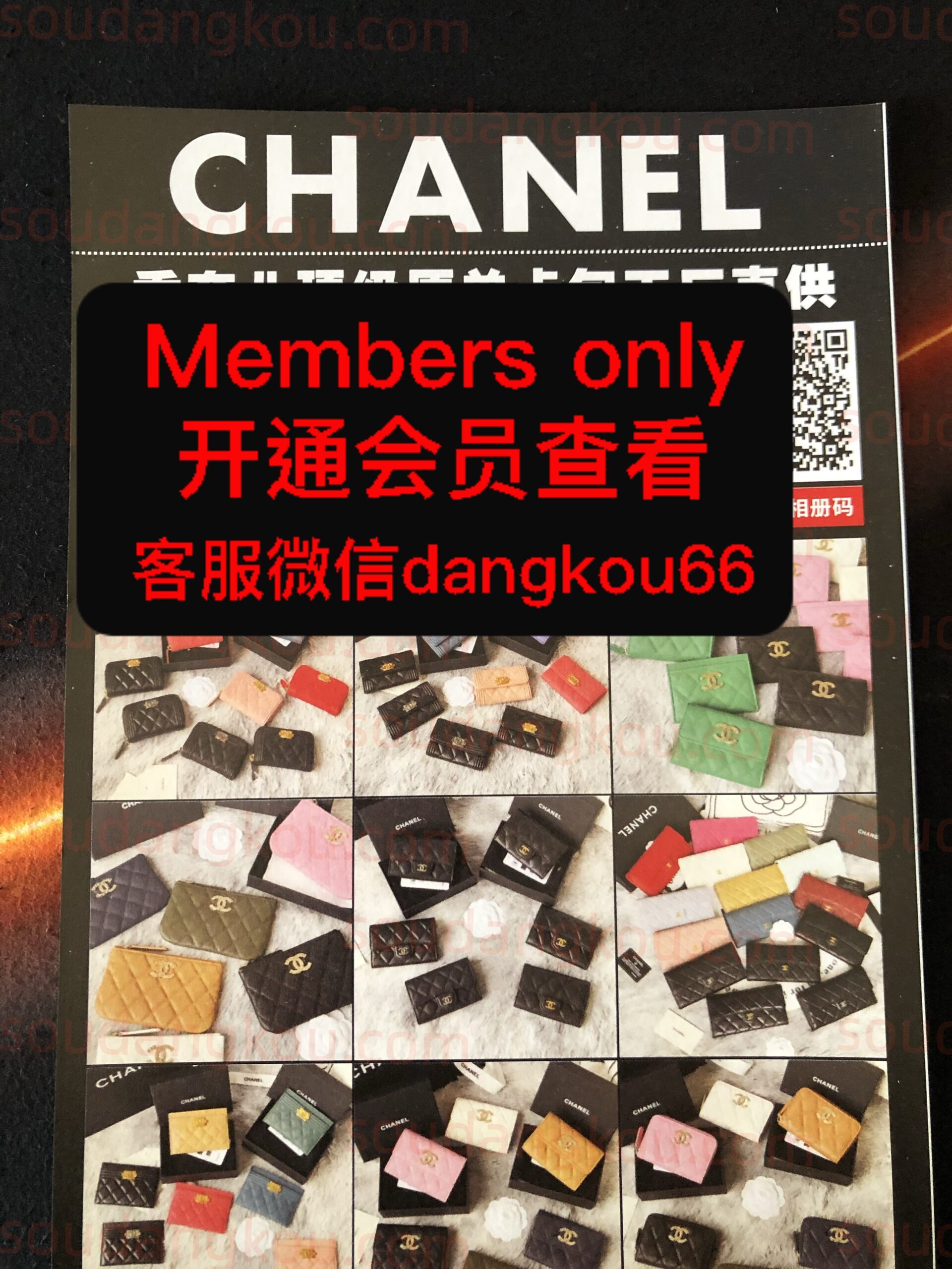 UNKNOWN_34 Baiyun World Leather City Vendors wholesale vendor UNKNOWN_34 wholesale vendor in Guangzhou