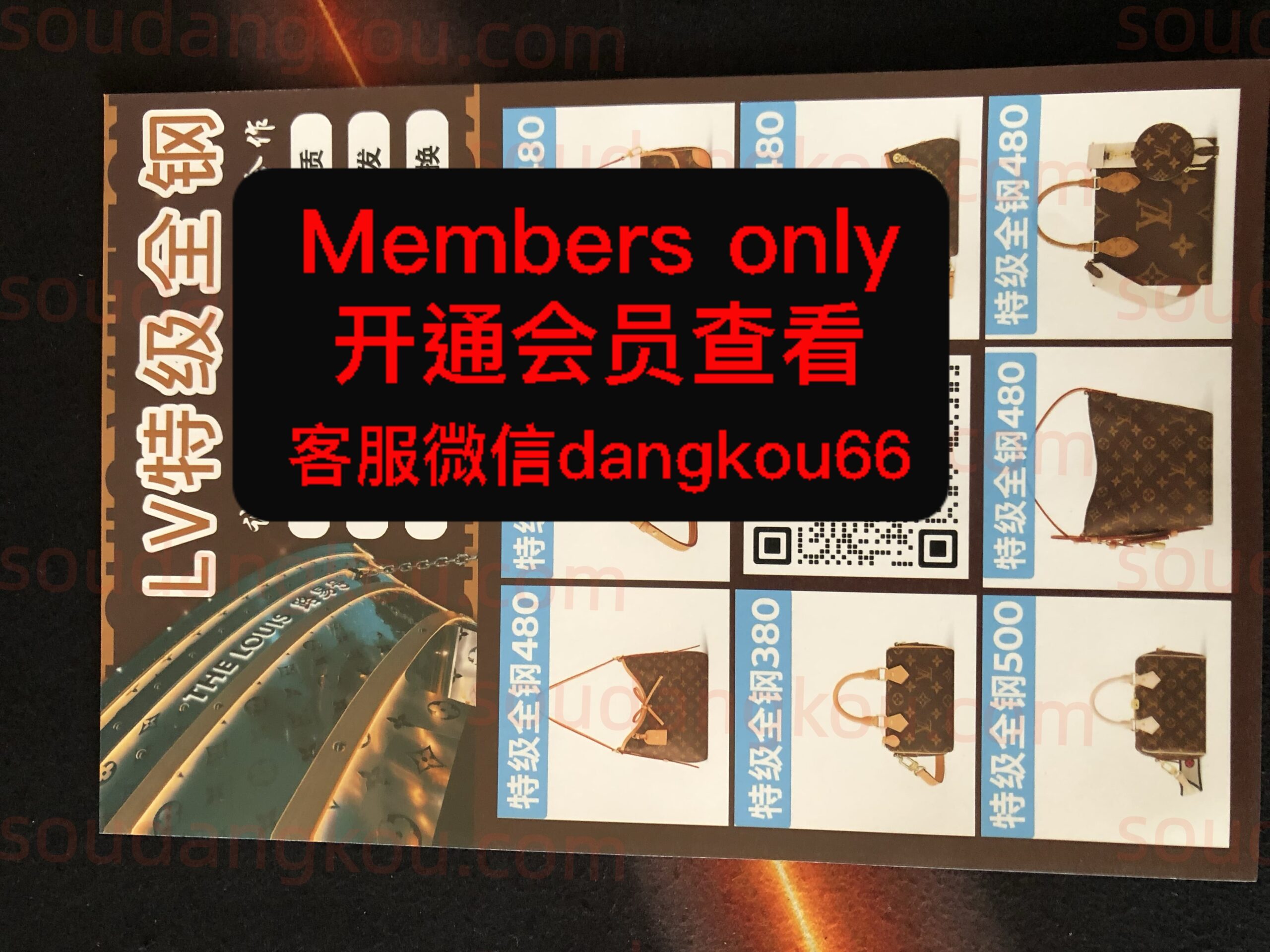 UNKNOWN_45